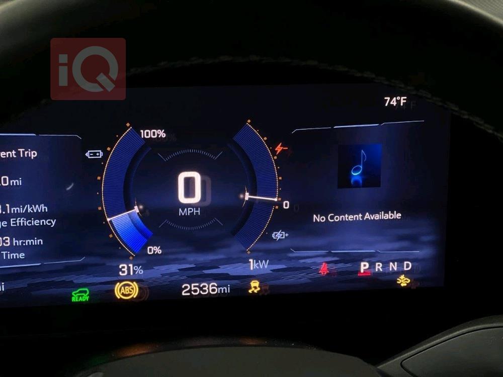 شيفروليه بليزر